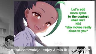 Nemona Hentai Joi Patreon March Preview - porn video